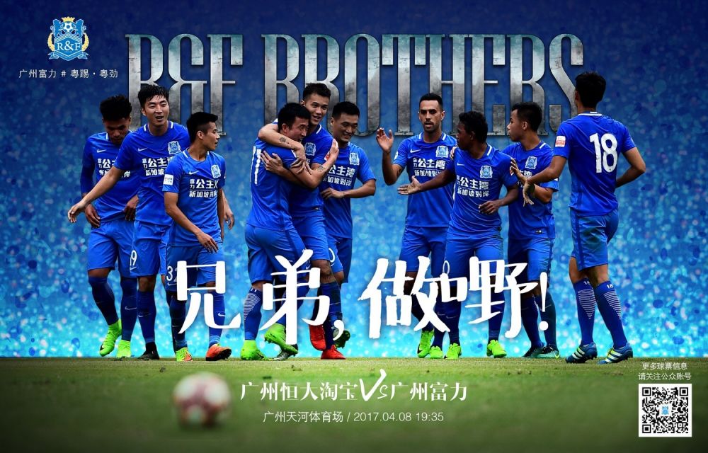 在很快与企鹅那边达成了合作之后，那边会把意见建议传达给我，同时也很注重我作为导演想要表达的内容，这个对我没什么压力和负担